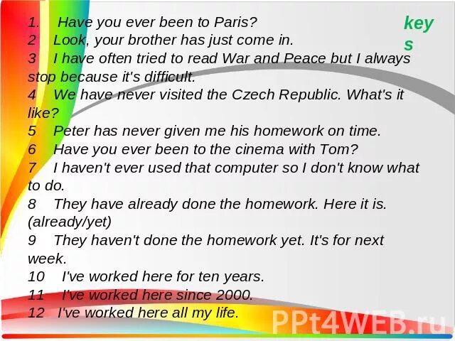 Вопросы с have you ever. Have you ever been to Paris. Предложения с have you ever. Have you ever been вопросы.