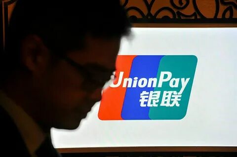 Какие банки не под санкциями выпускают unionpay