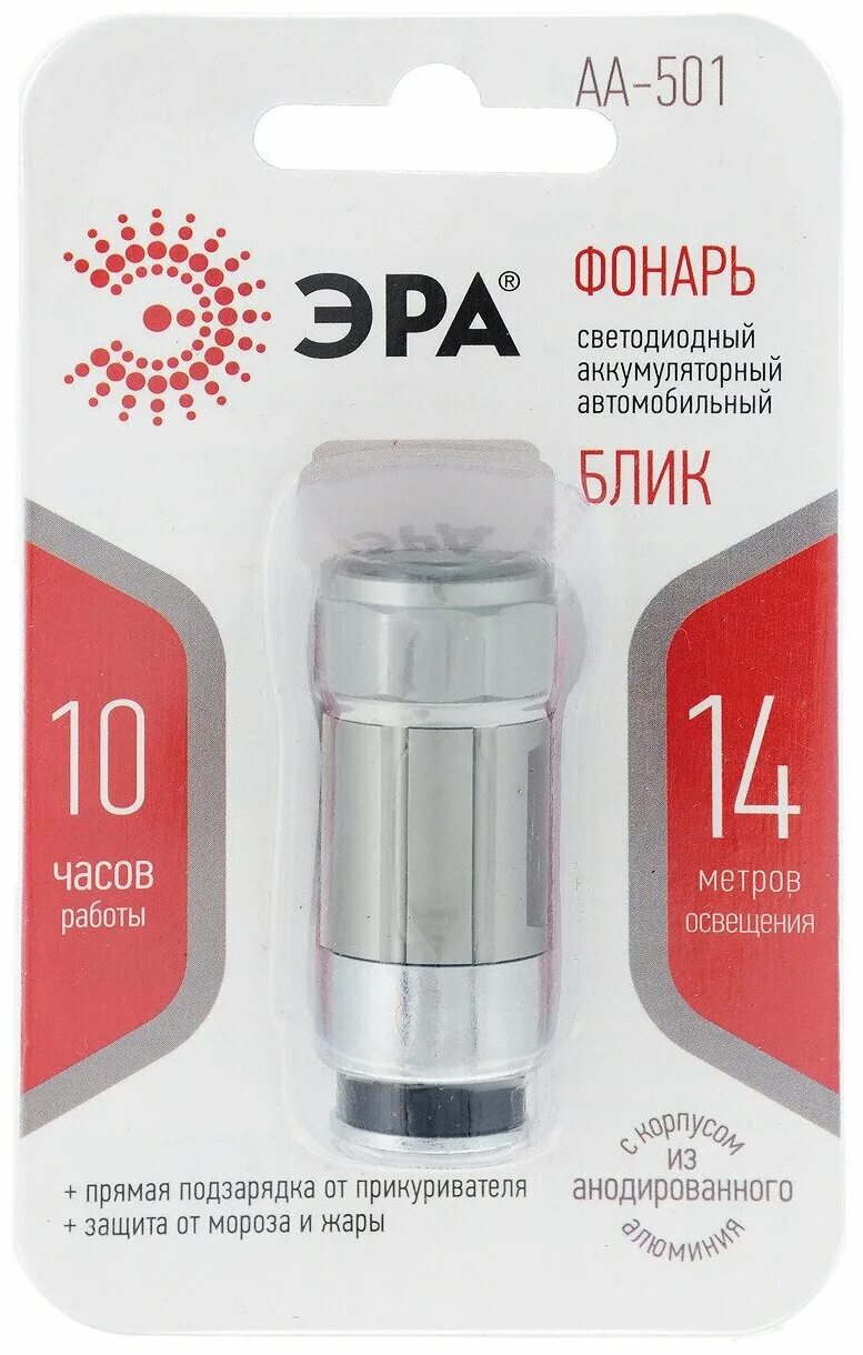 Аккумулятор эра hr6 2700mah. Батарейки аккумуляторные hr6 aa 2700mha tdm. Эра аа. Аккумулятор hr6-2bl 2700mah эра (20). Эра аа.