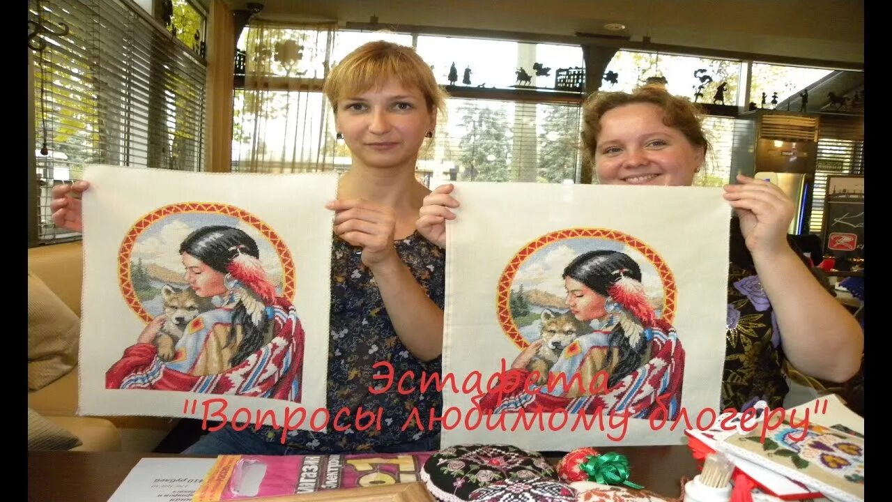 Вышивка лукас. Вышивка горелкина. Svetlana vitaliusa gorelkina. Вышивка горелкина. Овен 1082 отшив.