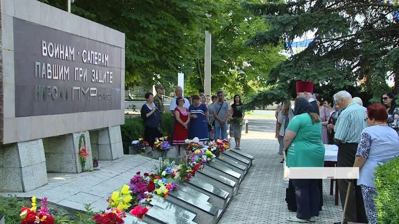 Парканы Приднестровье. Село парканы Приднестровье. ПМР парканы достопримечательности. Парканы (Слободзейский район). 5 октября трагедия