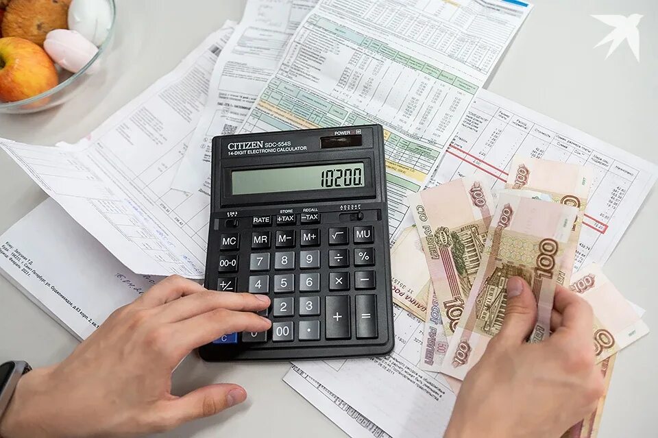 Перерасчет жкх 2025. Субсидия за жку. перерасчёт жку. платежка жкх. платежка коммунальные услуги 2025.