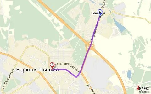 Где в верхней пышме можно