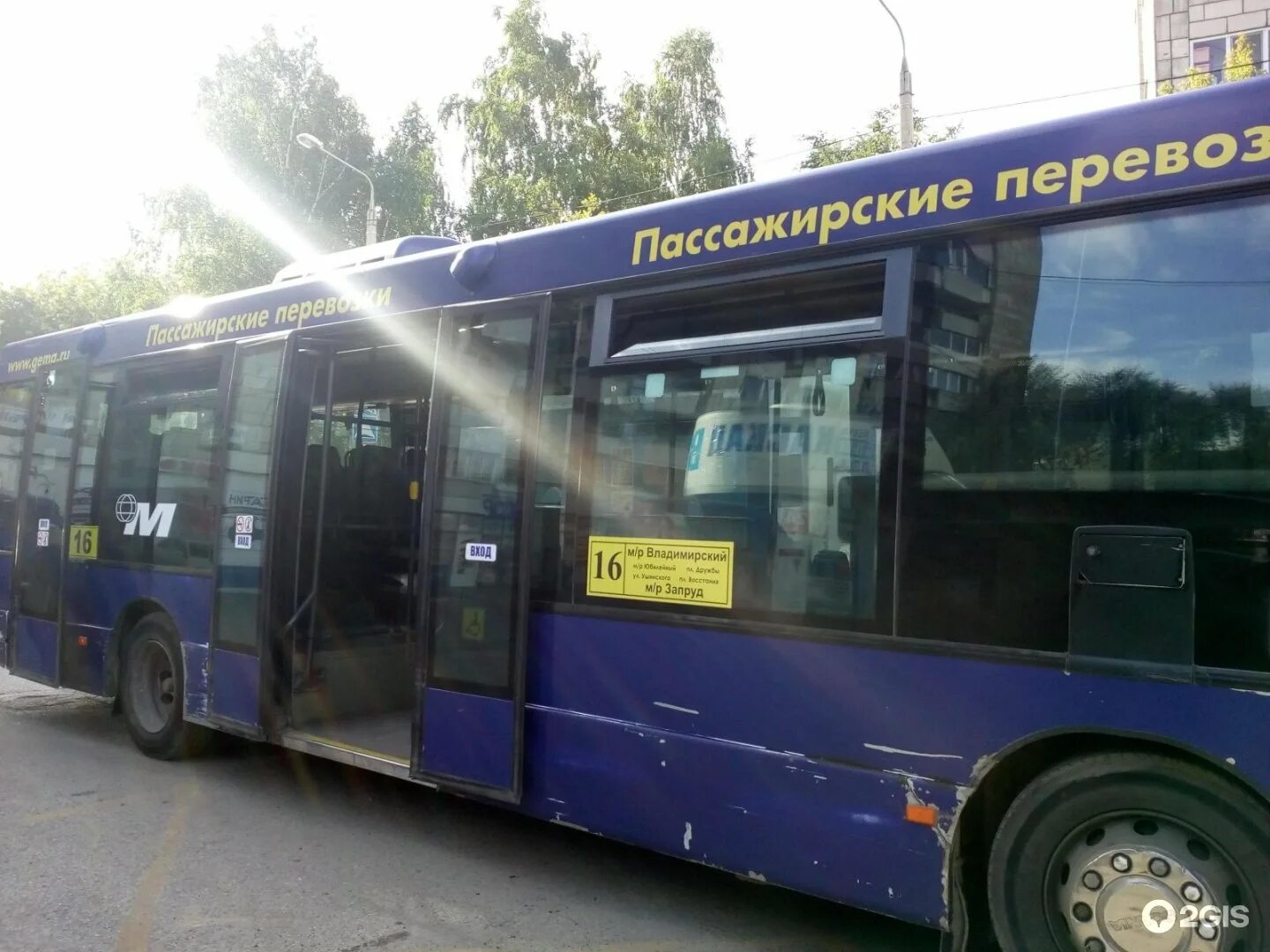 Автобусы пермь 16 на сегодня. Автобус ЛИАЗ Пермь. 34 Автобус Пермь. 48 Автобус Пермь. 16 Автобус Пермь.