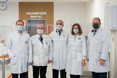 Морозовская окулисты