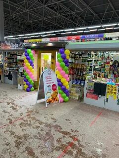 Рынок в новомосковске тульской