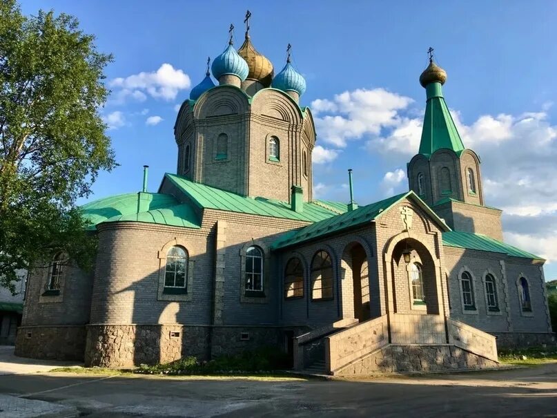 17.09.2020 События Официальный портал Минской епархии