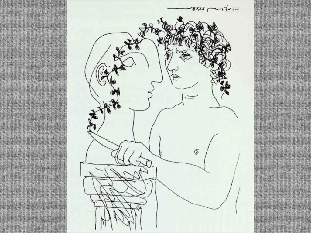 Дизайнерские линии. Рисунок линия и ее выразительные возможности. Волнистая линия. Линия и ее выразительные возможности. Штриховые линии в рисунке.