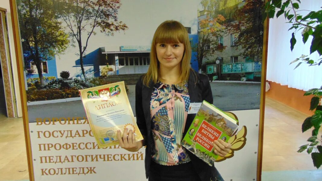 автомобильный правовой техникум. мастерство молодых конкурс. праздник профессионального мастерства педагогов. конкурс пед мастерства. конкурс профессионального мастерства.