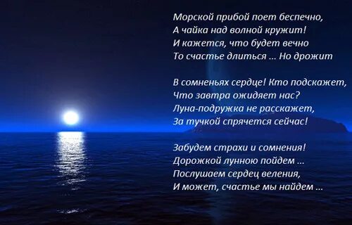 стих блока ночь улица фонарь аптека. стих ночь автор. стих ночь автор. стихотворение сергея есенина ночь. стихотворение есенина ночь.
