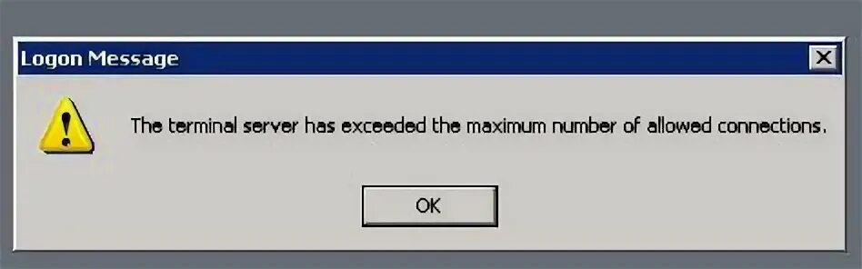Message stating. Mstsc обложка. Ошибки Эксид вх. Exceed максимум. Эксид про Макс.