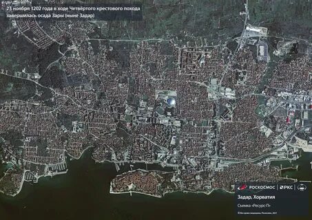 Карта со спутника 2023