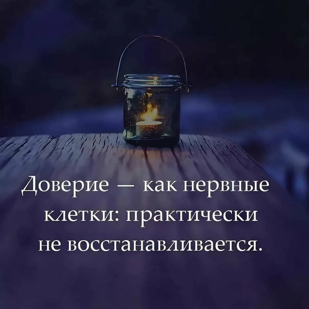 Умные фразы со смыслом про жизнь. Цитаты со смыслом. цитаты про жизнь. красивые цитаты. красивые высказывания о жизни.