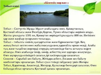 Ыстық балапандар секс порно ВК