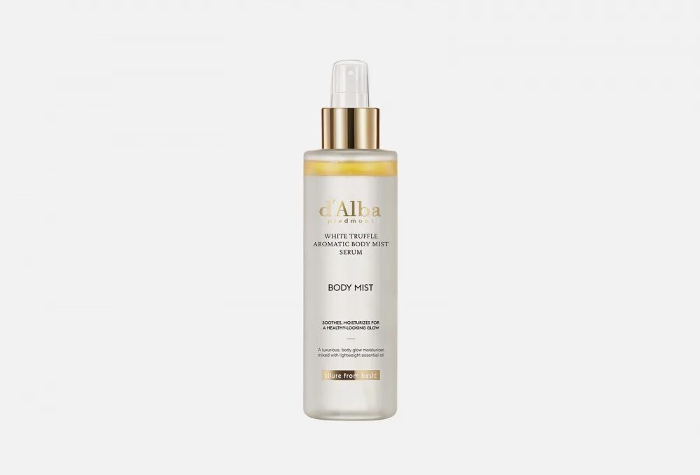 White truffle first spray. D'Alba White Truffle Mist Serum. AHC Royal Truffle Mist Serum.