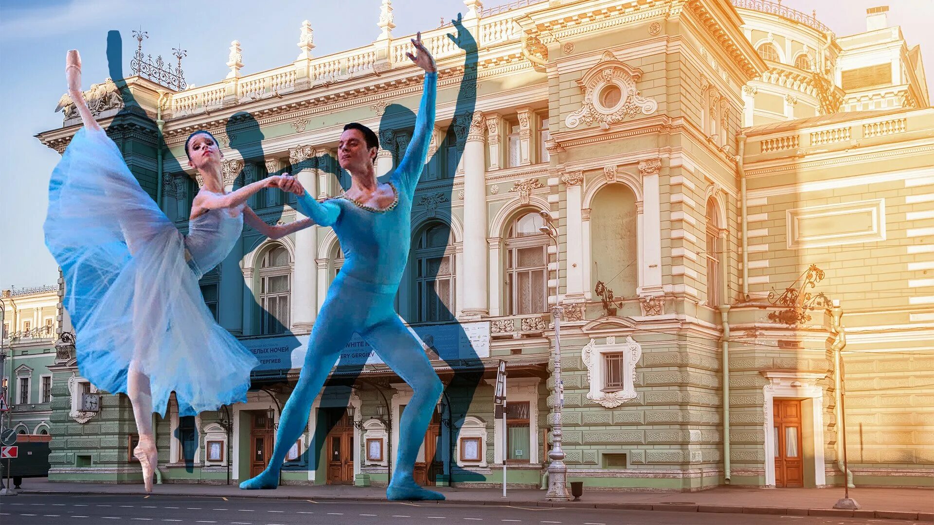 Мариинский театр запятые. Мариинский театр Санкт-Петербург. Театр Мариинка в Санкт-Петербурге. Мариинский театр СПБ. Здание Мариинского театра в Санкт-Петербурге.