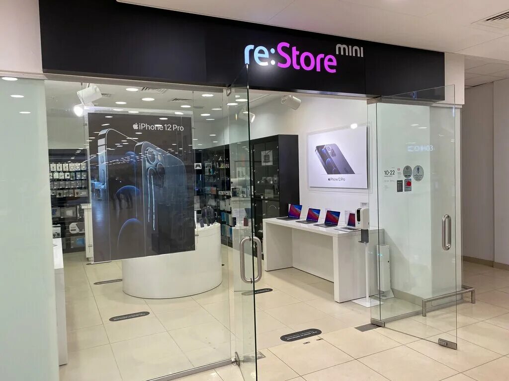 15 re store. Рестор Омск. Re Store в Европе Ситимол Волгоград. C Store Волгоград. Про салон стор.