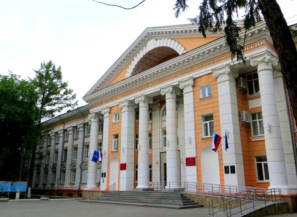 Мир г екатеринбург. Мир г екатеринбург