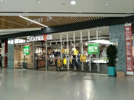 Магазин рио самара