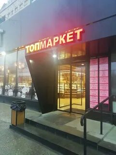 Кулинария красноармейский волгоград