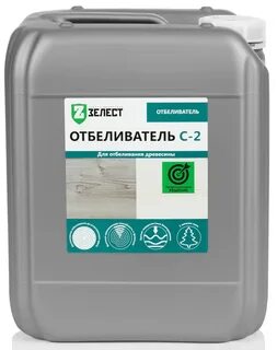 Средство для отбеливания древесины