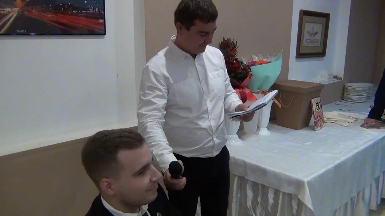 Вести исполнителя
