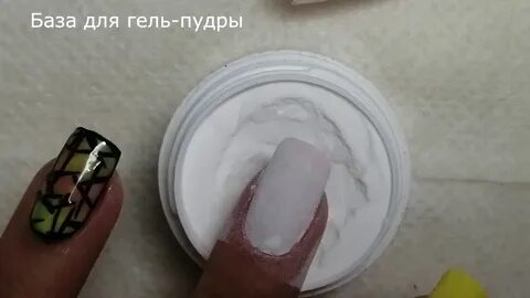 Зачем нужна акриловая пудра для ногтей