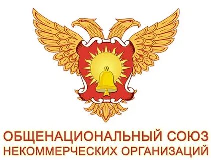 Союз некоммерческих организаций