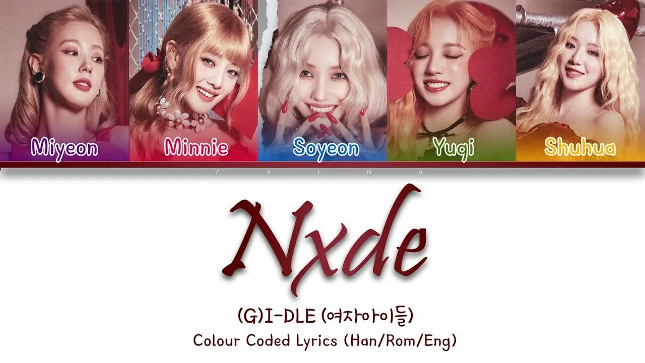 Русский текст песни джи айдл. Минни nxde. Джиайдл nxde. Nxde g i-DLE Minnie. Соён g Idle nxde.