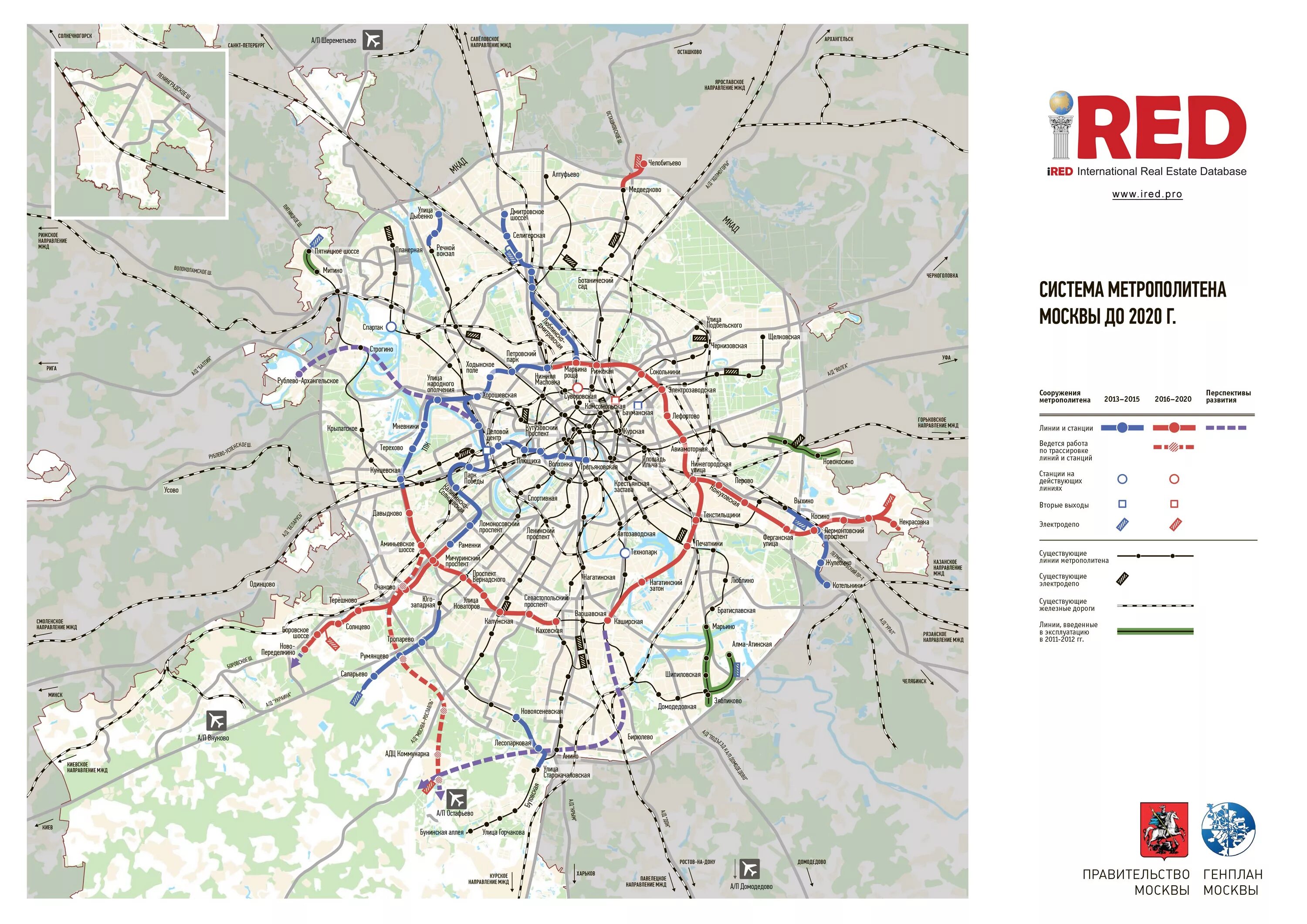 Карта Московского метрополитена 2020. Схема Московского метро 2020. Схема развития метро Москвы. Строящиеся станции метро на карте Москвы.