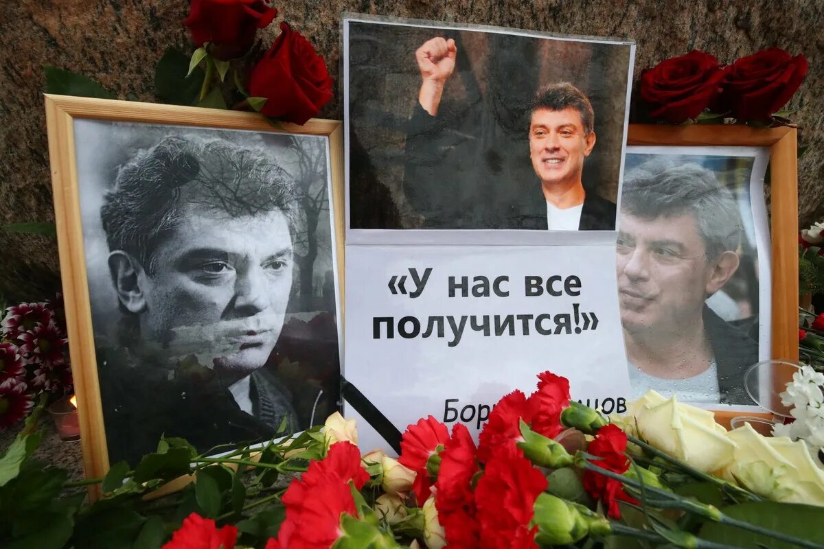Политик убитый. Политик убитый. Политик убитый. Политик убитый. Политик убитый.