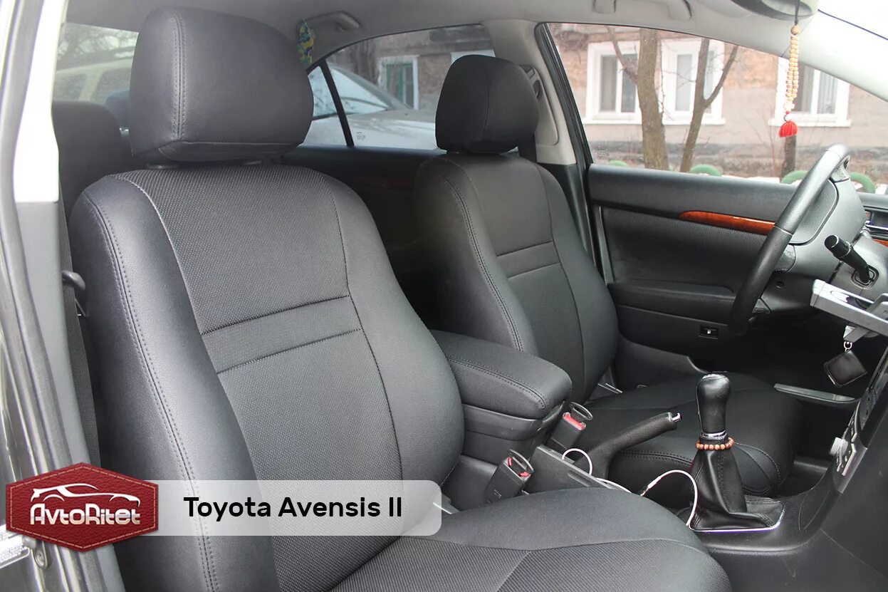 Чехлы на тойота авенсис т-270. Тойота авенсис чехлы автопилот. Чехлы авенсис 2. Чехлы авенсис 2. Чехлы тойота авенсис 2.