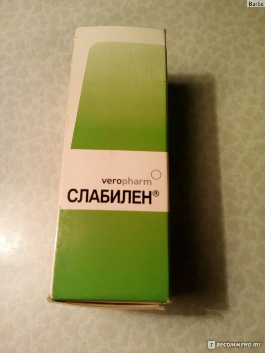 Слабилен таблетки цена отзывы взрослым. Слабилен, капли 7,5мг/мл 15мл. Слабилен слабительное капли. Слабилен Верофарм. Слабилен 5мг.