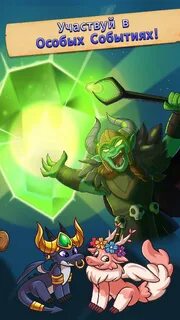 Idle adventure