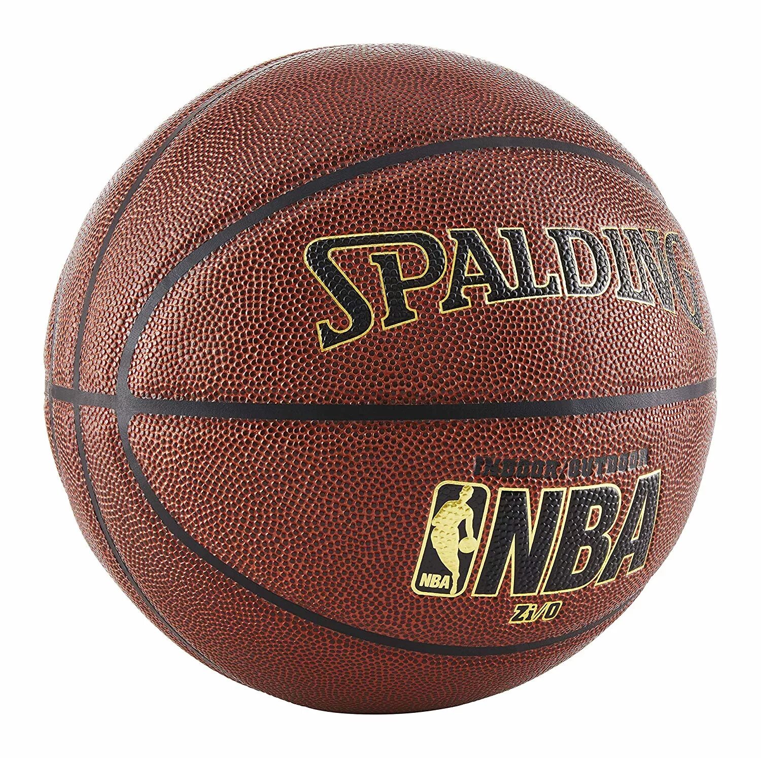 Спортивные магазины баскетбольные мячи. Баскетбольный мяч Spalding NBA. Баскетбольный мяч Спалдинг НБА. Мяч баскетбольный Spalding Grip Control. Мячи баскетбол 5 Spalding.