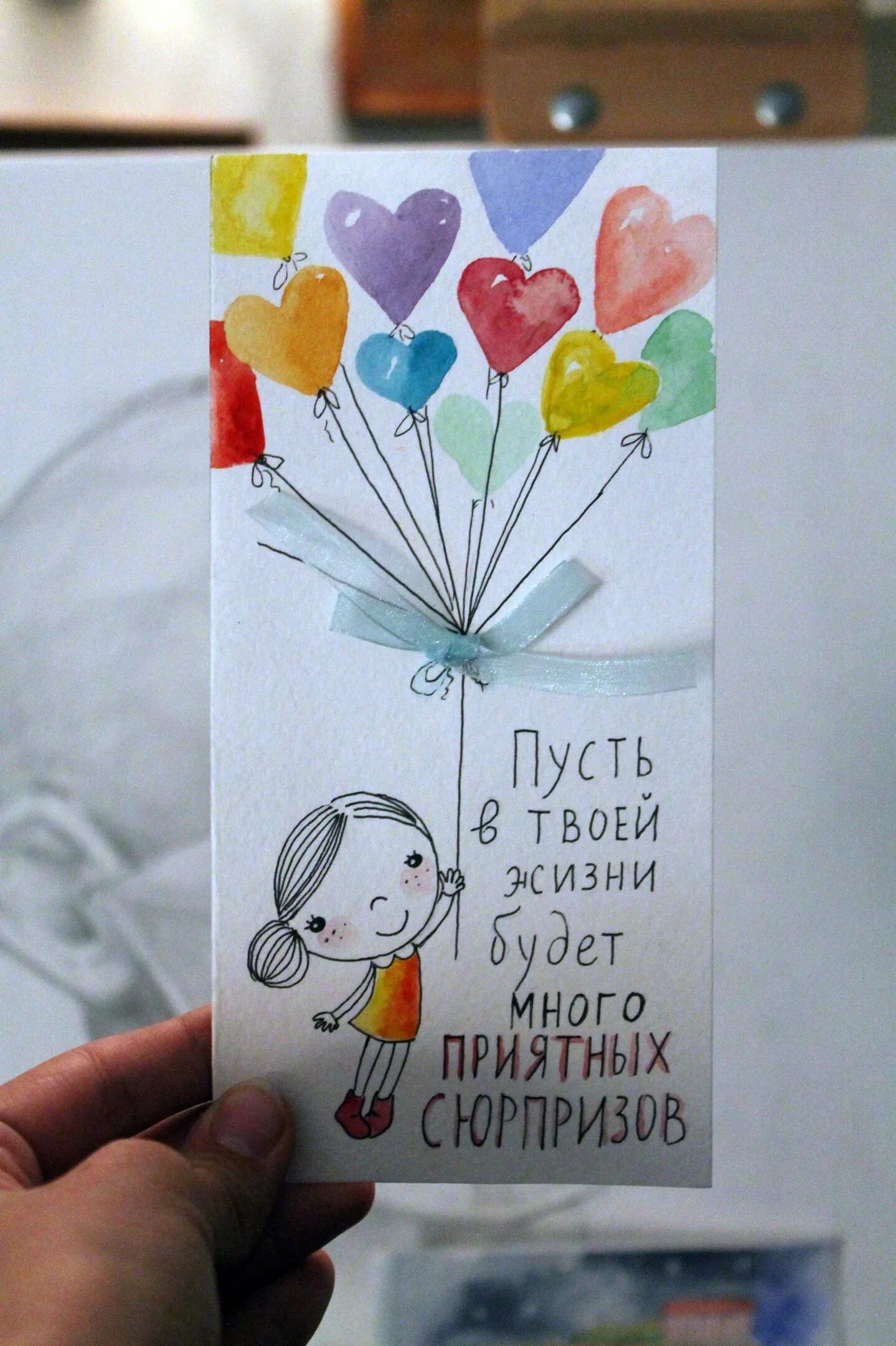Легкие открытки на день рождения. Нарисовать открытку. Нарисовать открытку на день рождения. Открытка на день рождения рисунок своими руками. Оригинальные открытки нарисованные.