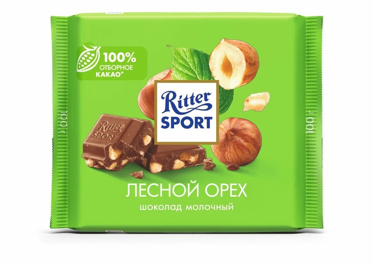 Шоколад орех ritter sport. Шоколад молочный Ritter Sport Лесной орех 100г. Ritter Sport шоколад Лесной орех 100 г. Шоколад Риттер спорт цельный Лесной орех молочный 100г. Ritter Sport фундук.