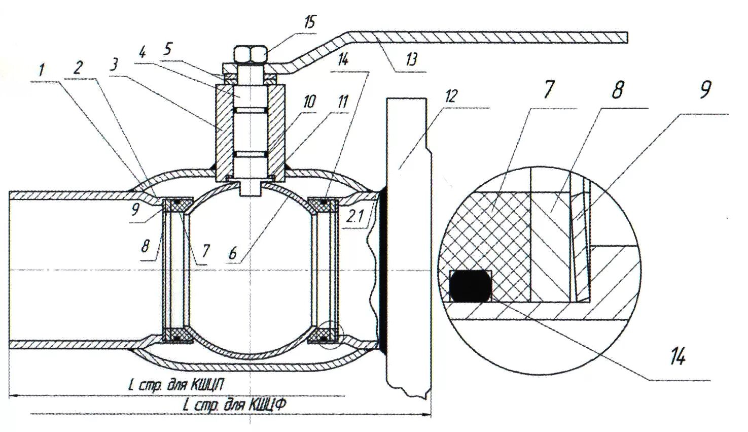 Разрез шарового крана. Конструкция шарового крана Ду 1000. Краны шаровые ЛД ду150. Кран шаровый на схеме. Схема установки шаровых кранов.