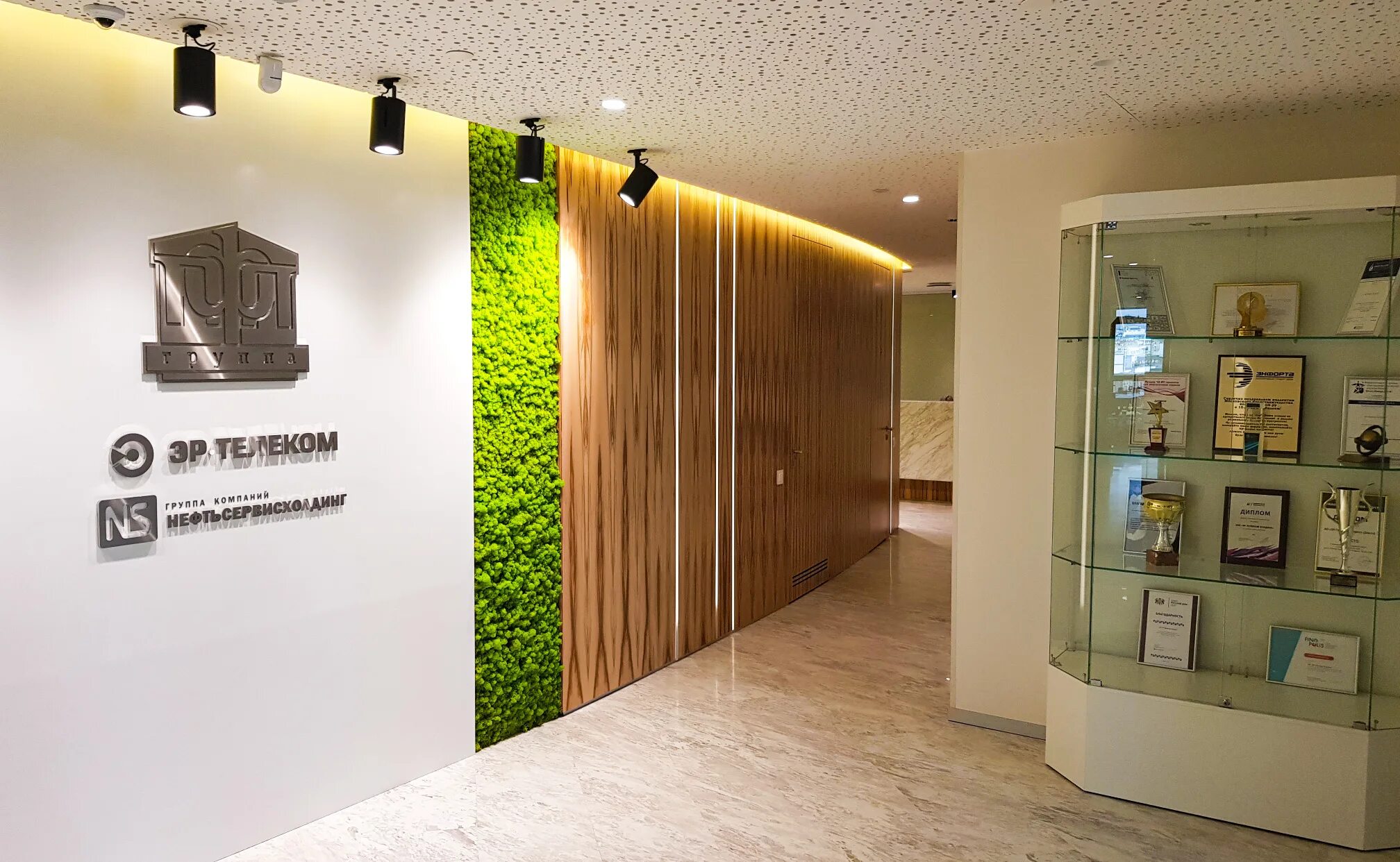 компания дом 1 москва. компания дом 1 москва. техномед. строительная компания спк логотип. компания дом 1 москва.