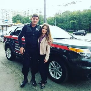 Аналитическое управление