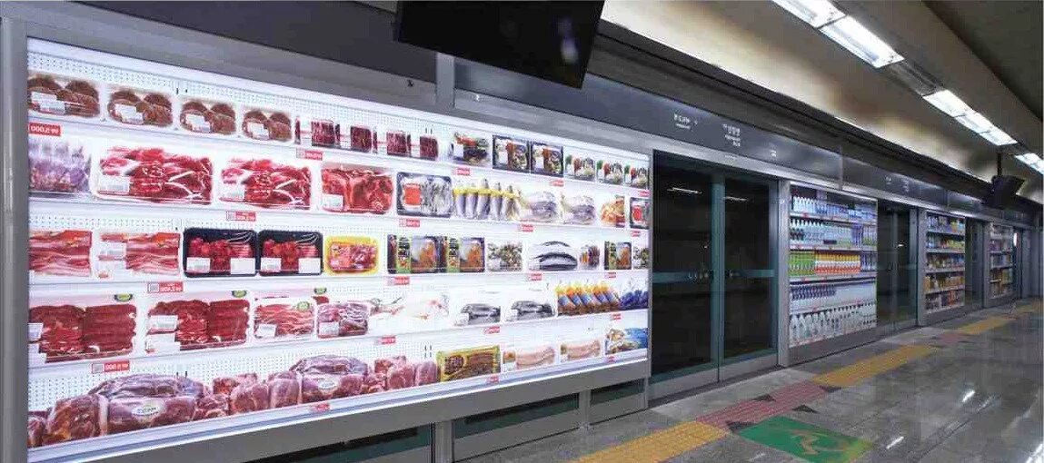 Виртуальный магазин продуктов. Виртуальная реальность магазин. Home plus korea. Виртуальный продуктовый магазин. Инновации в магазине.