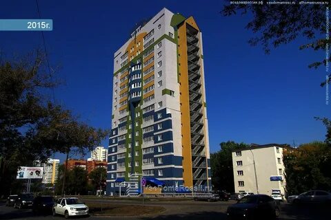 Самара ул революционная