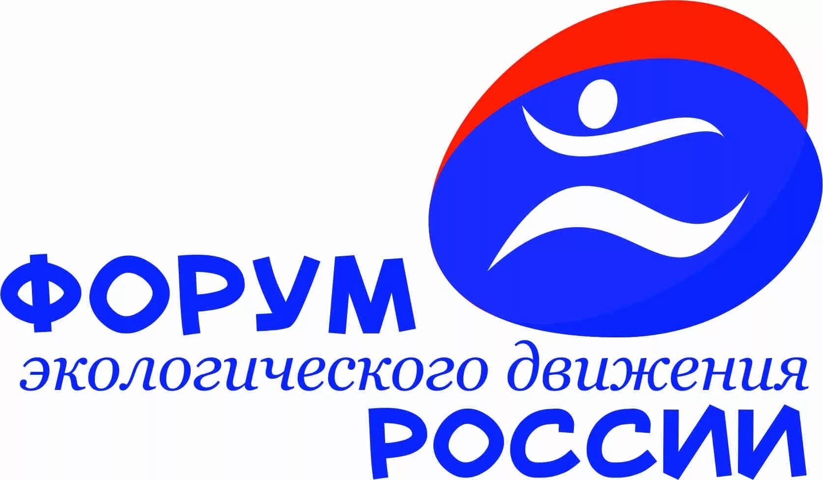 Здоровье 2014 рф. Экологические движения в России.