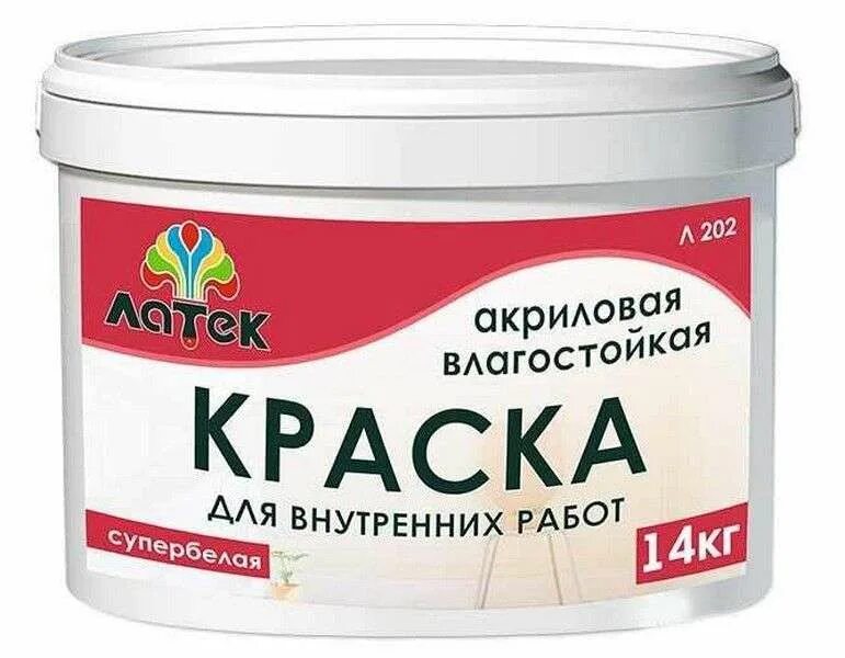 Акриловая