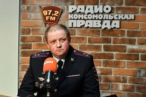 Телефоны начальников м