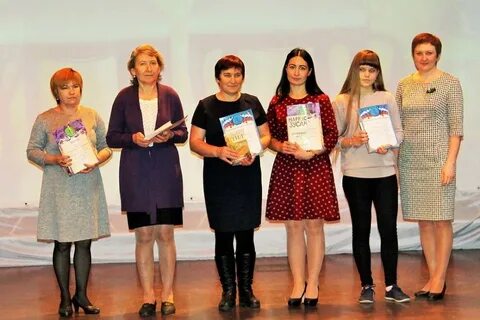 Школа искусств заводоуковск