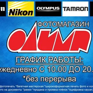 Печать обнинск