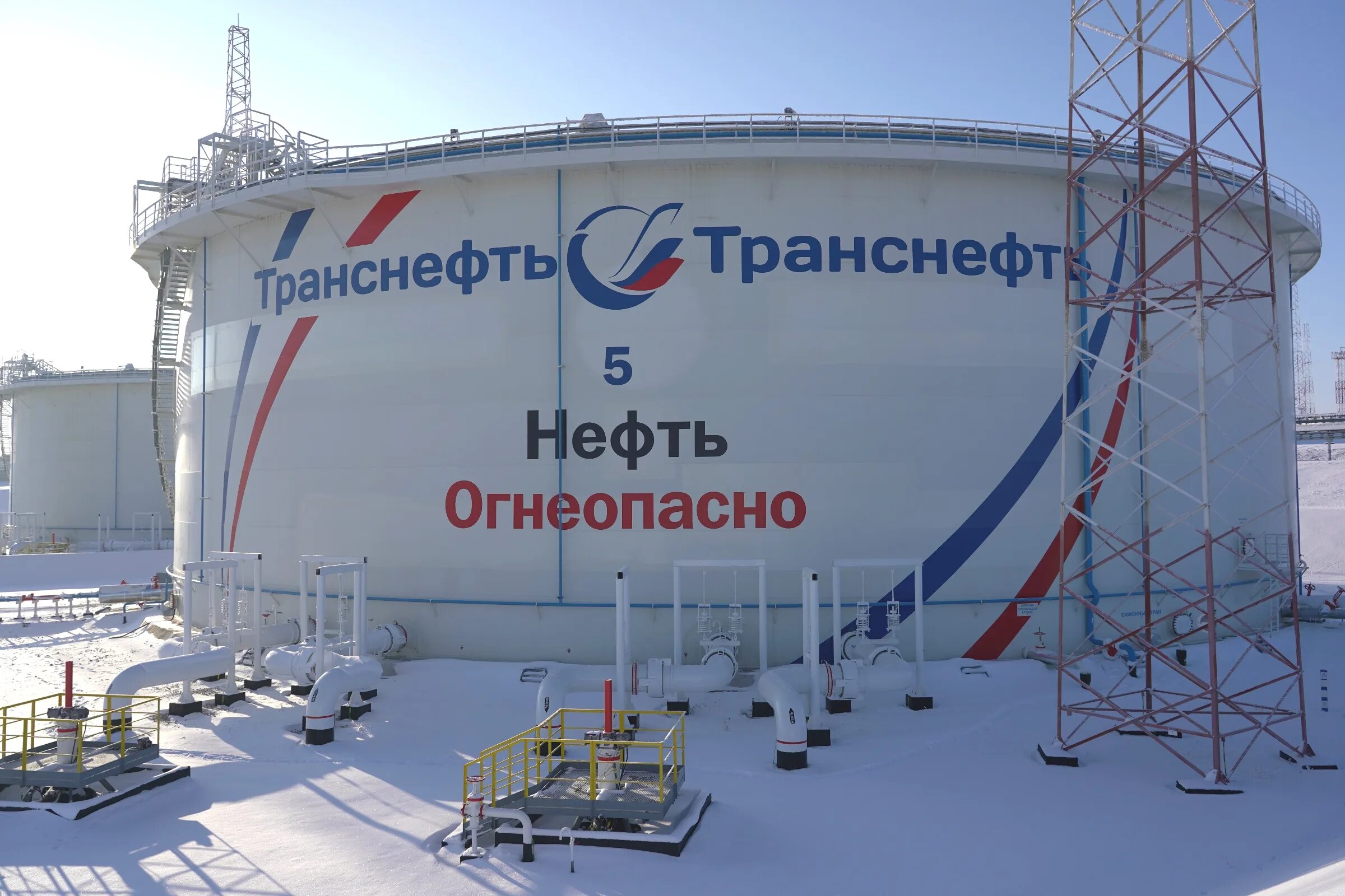 Транснефть татарстан. Нпс большая черниговка транснефть. транснефть приволга. транснефть волгоград.