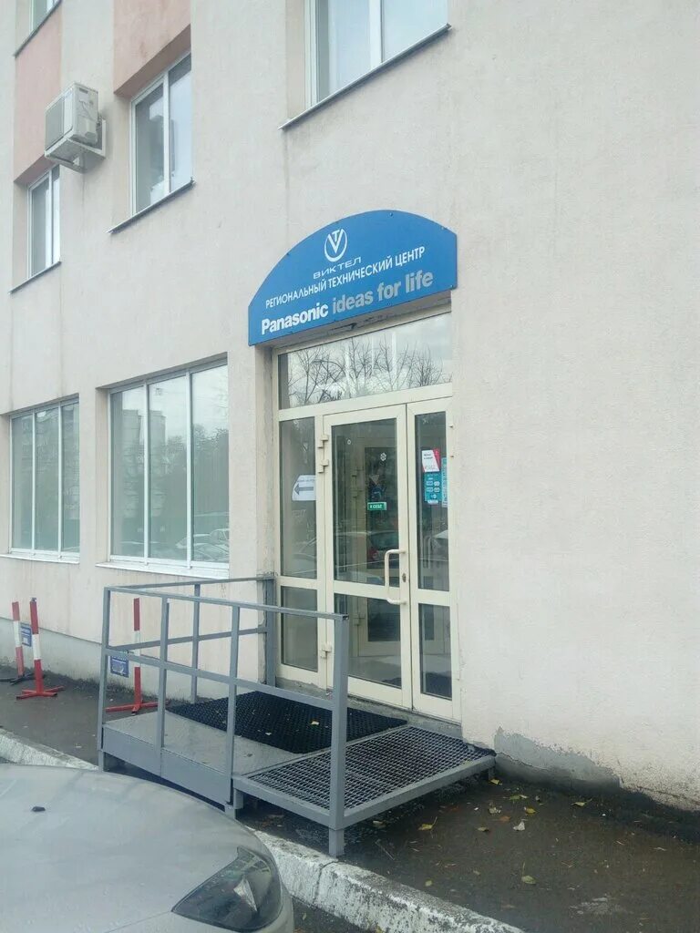 Нтц самара. Нтц самара. Самгту самара. Центр испытаний. Город тольятти нтц.