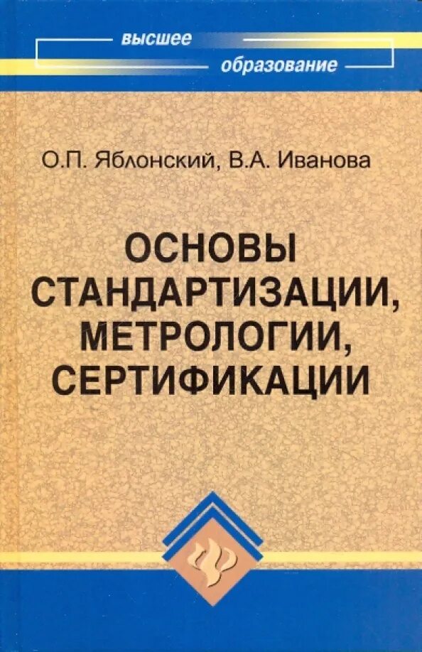Культурология теория и практика